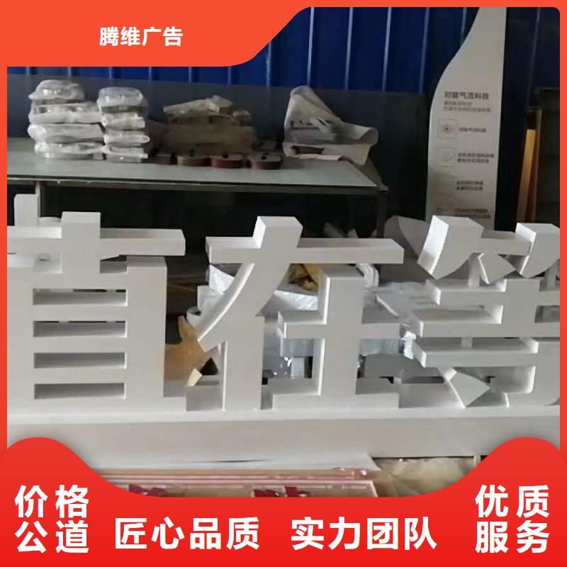 门头灯箱视频-门头灯箱|丹东市|振安|元宝|锦州|鞍山|抚顺|阜新|大连