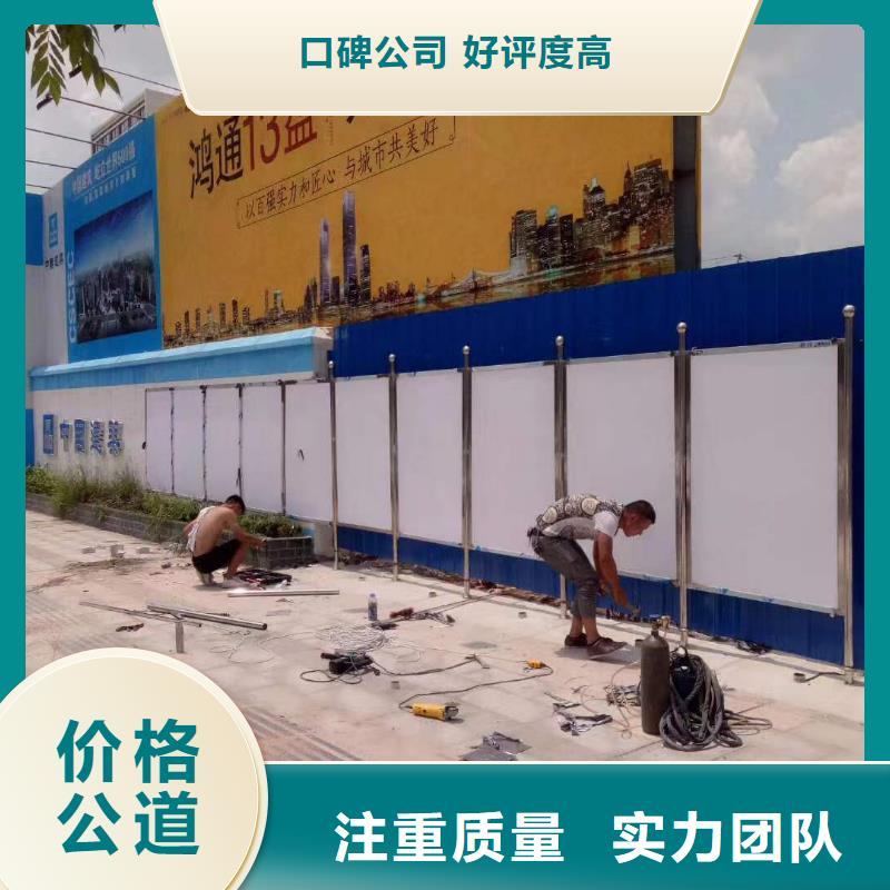 门头灯箱视频-四川省自贡市|大安|贡井|绵阳|遂宁|眉山|广元|成都门头灯箱-腾维
