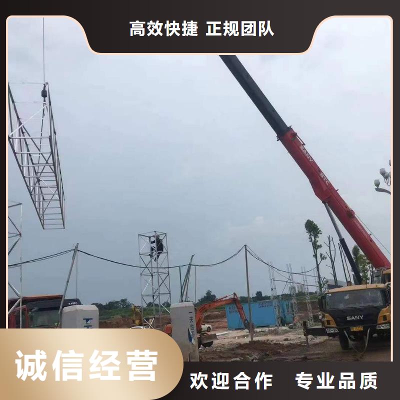 门头灯箱视频-四川省自贡市|大安|贡井|绵阳|遂宁|眉山|广元|成都门头灯箱-腾维
