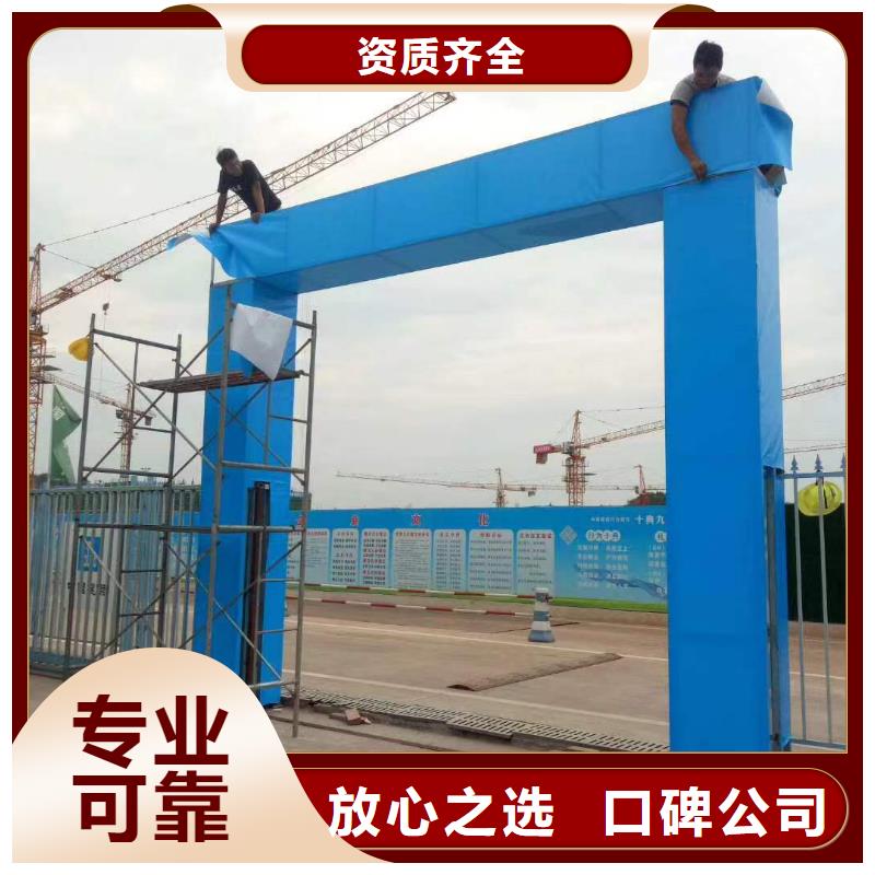 门头灯箱视频-四川省自贡市|大安|贡井|绵阳|遂宁|眉山|广元|成都门头灯箱-腾维