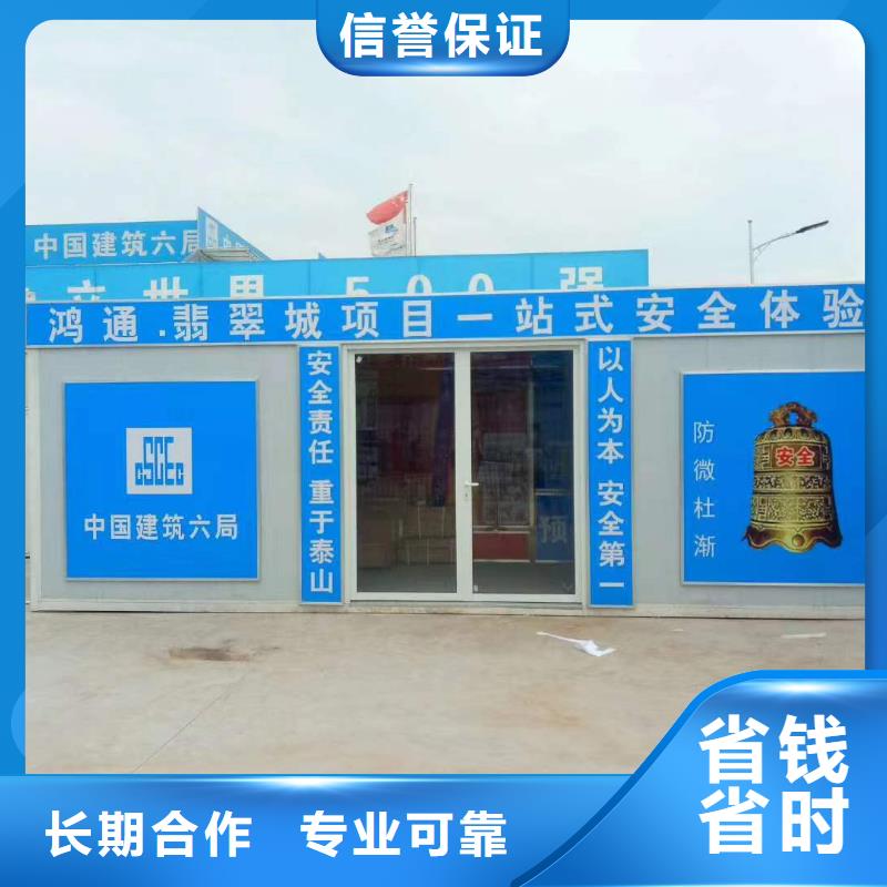 门头灯箱视频-门头灯箱|丹东市|振安|元宝|锦州|鞍山|抚顺|阜新|大连