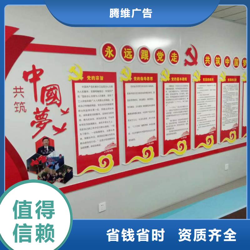 门头灯箱视频-四川省自贡市|大安|贡井|绵阳|遂宁|眉山|广元|成都门头灯箱-腾维
