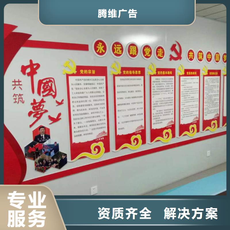 门头灯箱视频-门头灯箱|丹东市|振安|元宝|锦州|鞍山|抚顺|阜新|大连