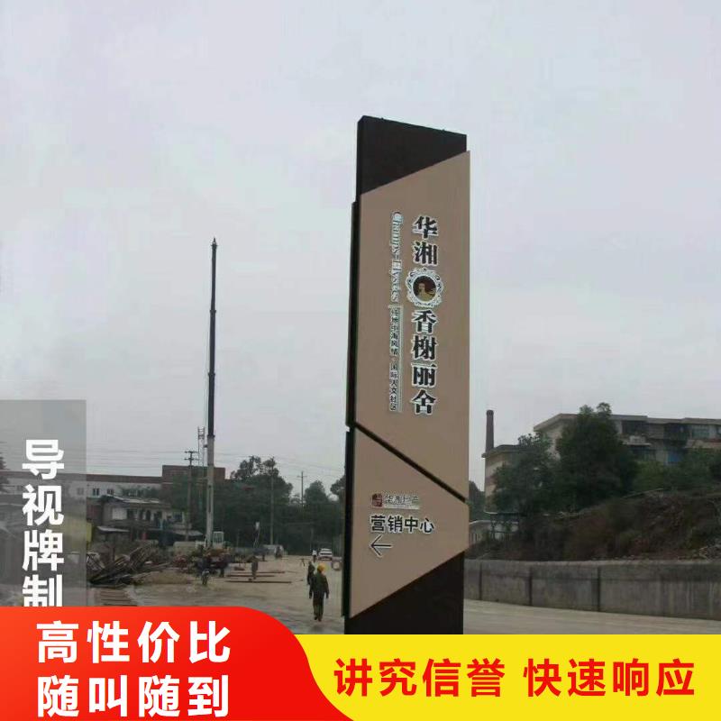 门头灯箱视频-门头灯箱|丹东市|振安|元宝|锦州|鞍山|抚顺|阜新|大连