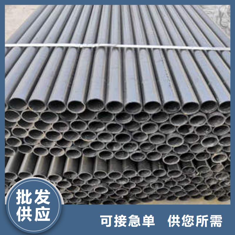 球墨铸铁管直缝焊管买的是放心