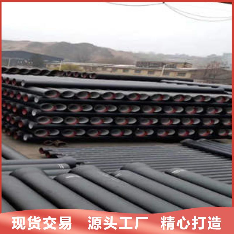 球墨铸铁管无缝管的图文介绍