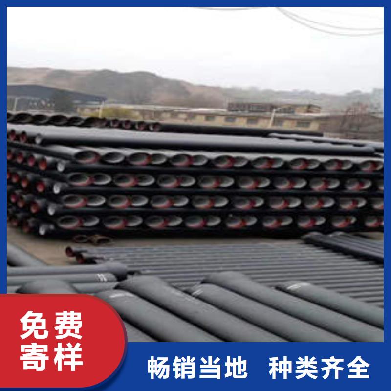 承插式球墨铸铁给水管视频-西藏日喀则市|岗巴|吉隆|山南|昌都|阿里|林芝|那曲|拉萨承插式球墨铸铁给水管-君杰
