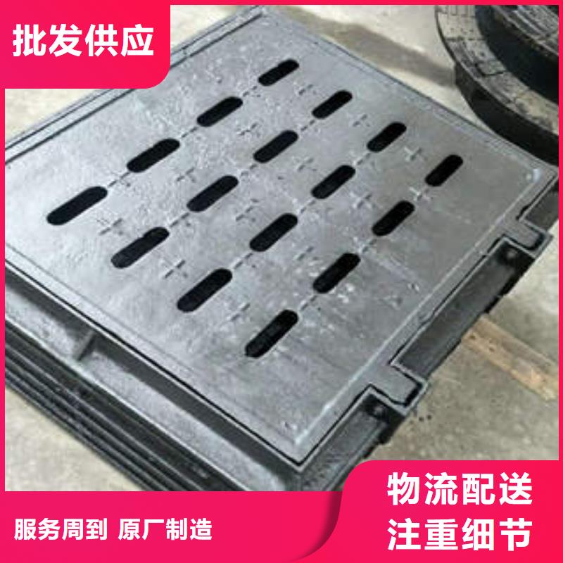 球墨铸铁管无缝管的图文介绍