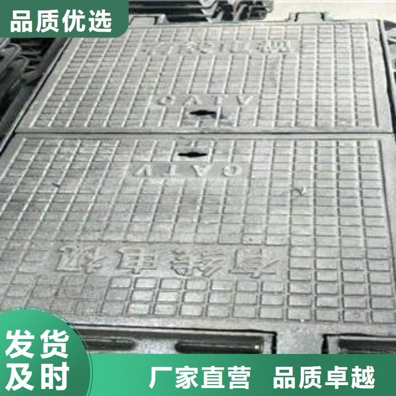 球墨铸铁管球墨铸铁井盖制造厂家