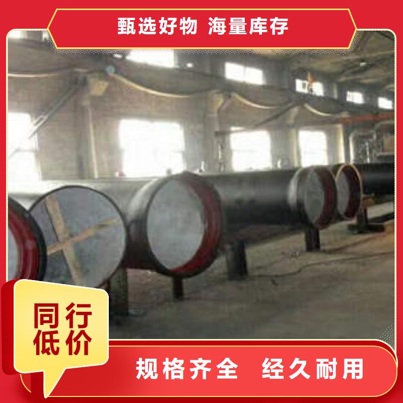 球墨铸铁管无缝管的图文介绍