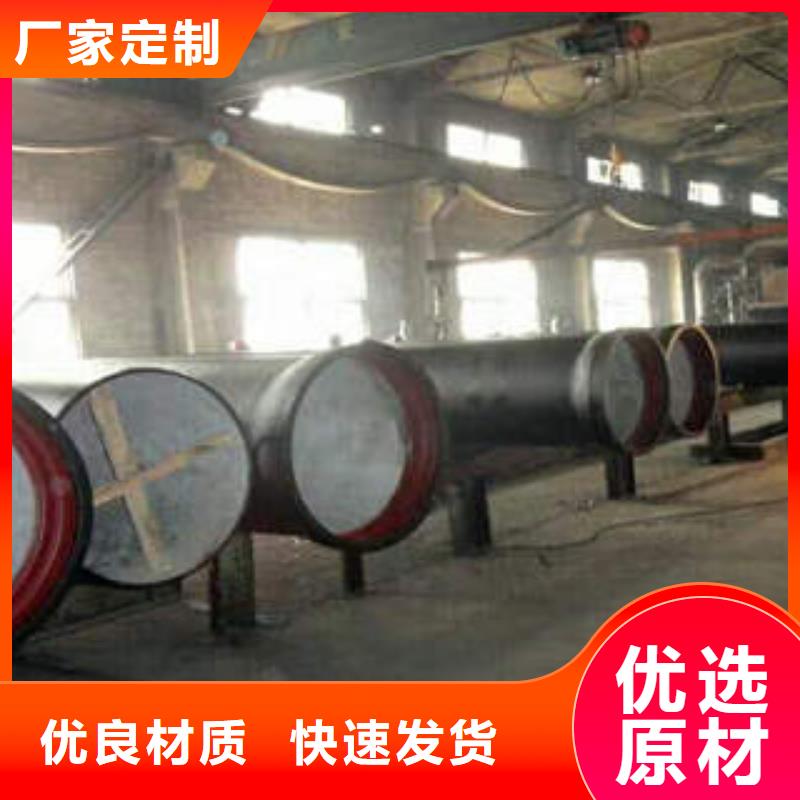 球墨铸铁管离心球墨管用心做好每一件产品