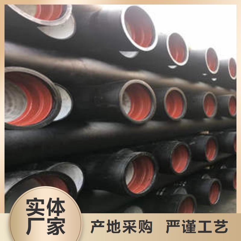 承插式球墨铸铁给水管视频-西藏日喀则市|岗巴|吉隆|山南|昌都|阿里|林芝|那曲|拉萨承插式球墨铸铁给水管-君杰