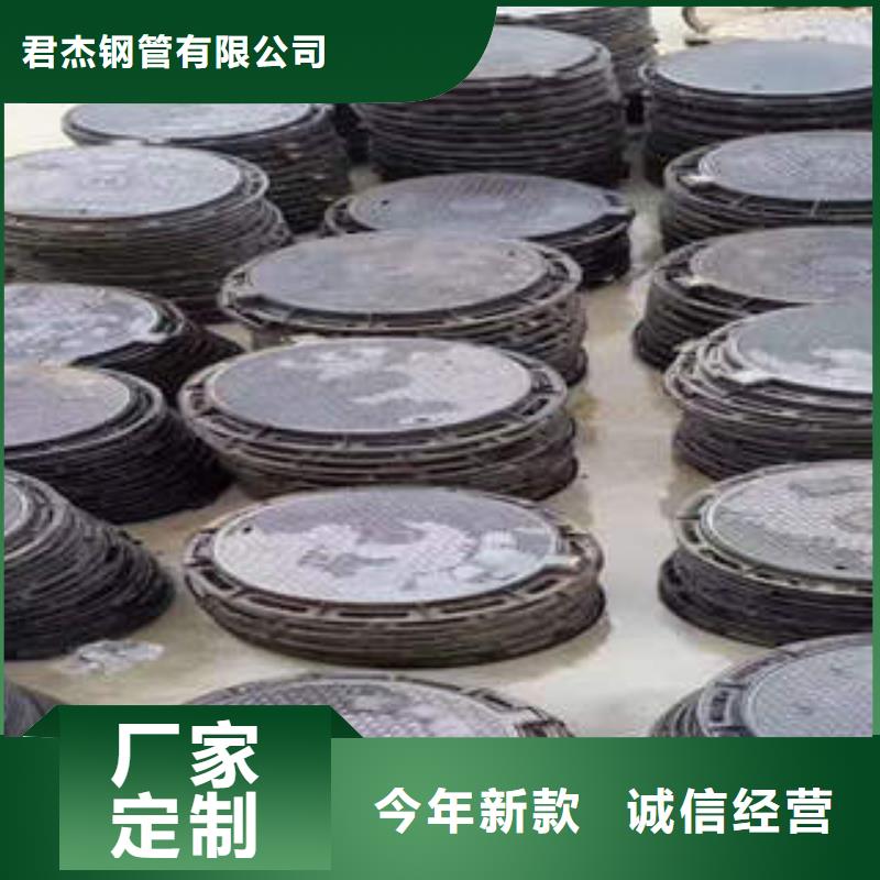 球墨铸铁管离心球墨管用心做好每一件产品