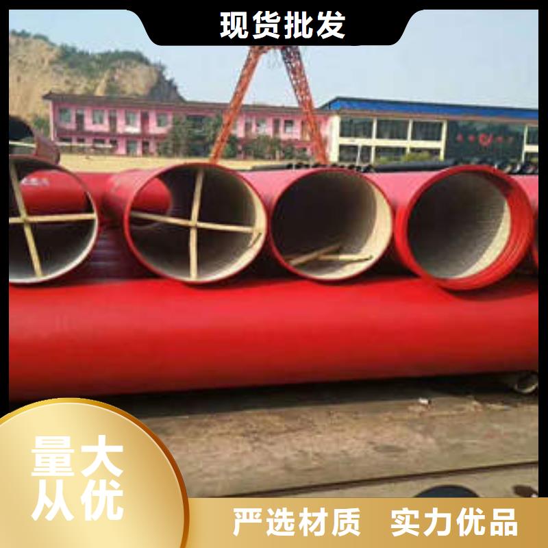 球墨铸铁管球墨铸铁井盖制造厂家