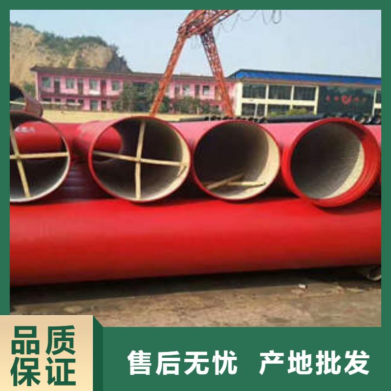 球墨铸铁管直缝焊管买的是放心