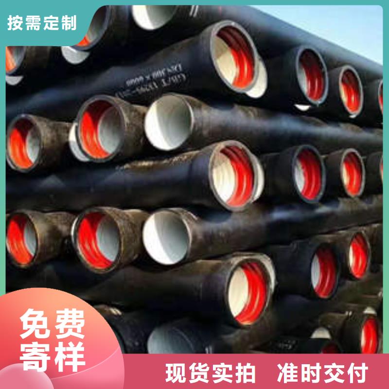 承插式球墨铸铁给水管视频-西藏日喀则市|岗巴|吉隆|山南|昌都|阿里|林芝|那曲|拉萨承插式球墨铸铁给水管-君杰