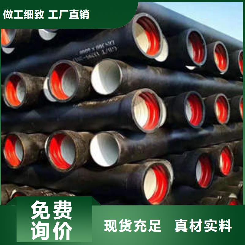 球墨铸铁管球墨铸铁井盖制造厂家