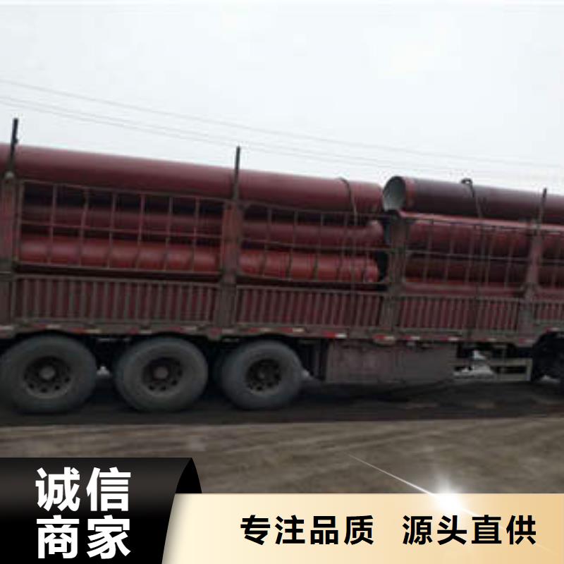 球墨铸铁管球墨铸铁井盖制造厂家