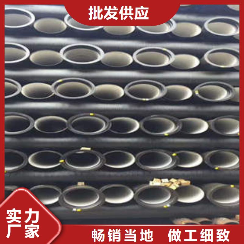 球墨铸铁管直缝焊管买的是放心
