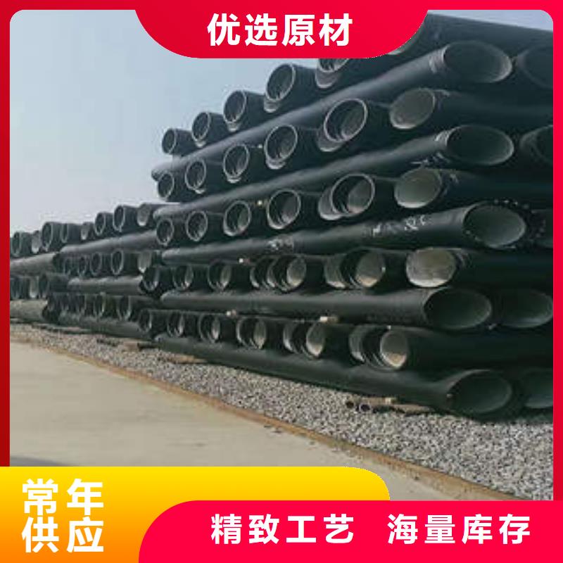 球墨铸铁管直缝焊管买的是放心
