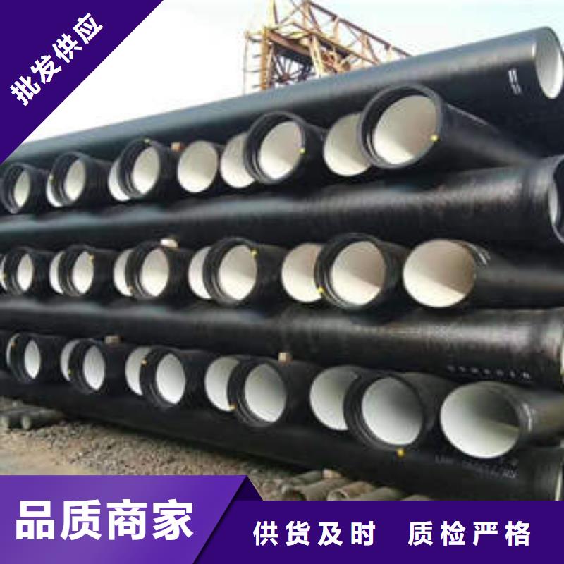 球墨铸铁管无缝管的图文介绍