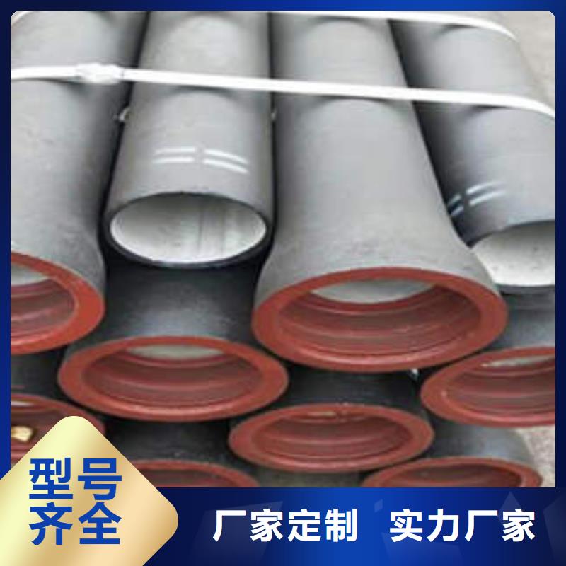 球墨铸铁管无缝管的图文介绍