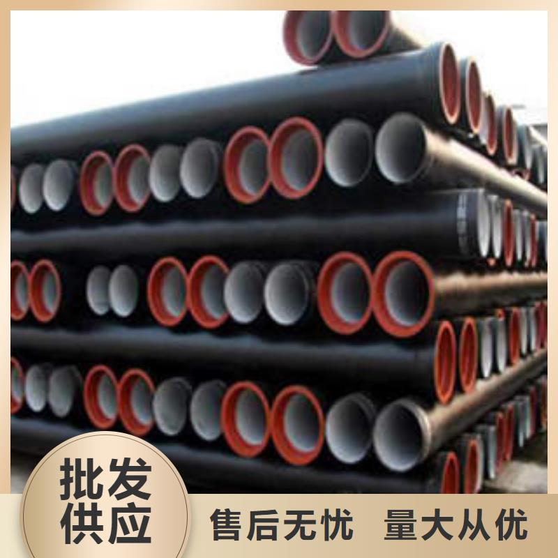 球墨铸铁管无缝管的图文介绍