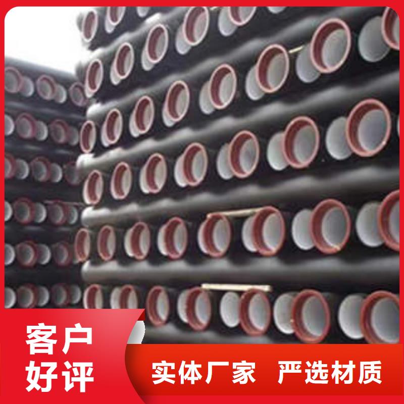 球墨铸铁管无缝管的图文介绍