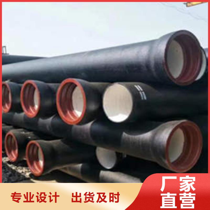 球墨铸铁管无缝管的图文介绍