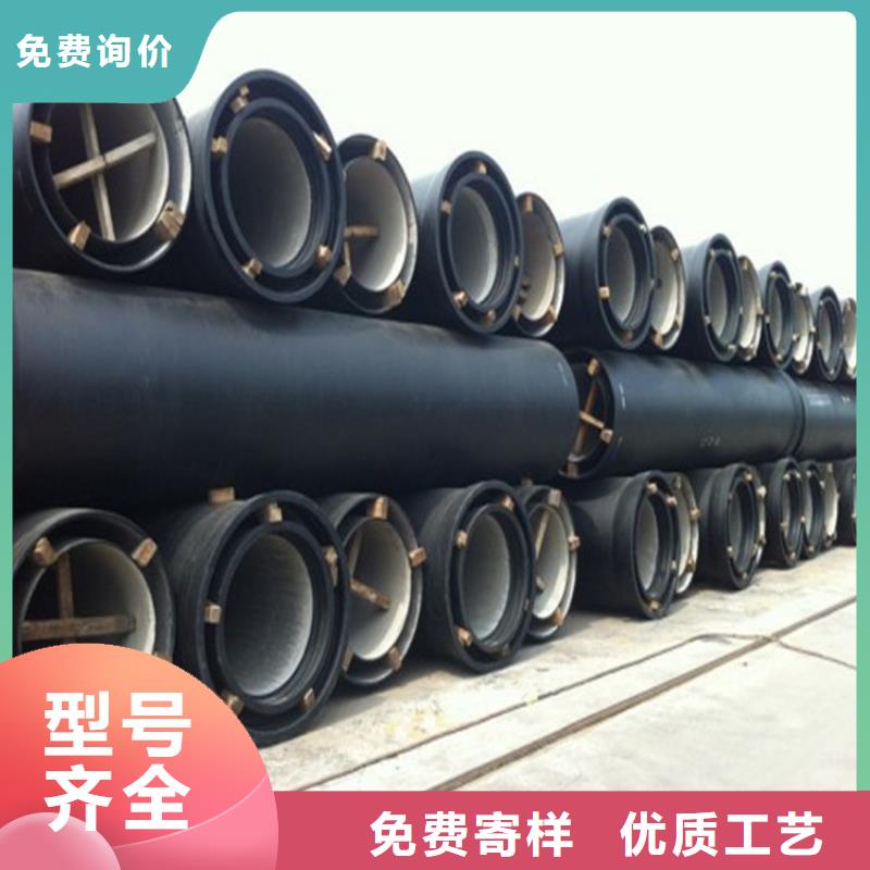 球墨铸铁管,精拉无缝管无中间商厂家直销