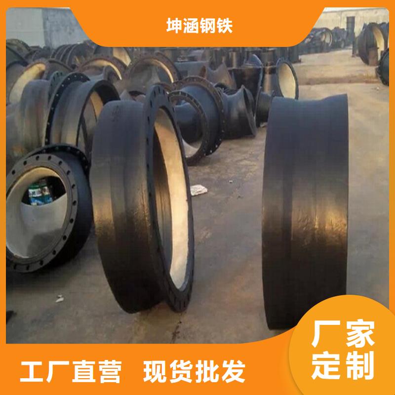 球墨铸铁管_不锈钢管检验发货