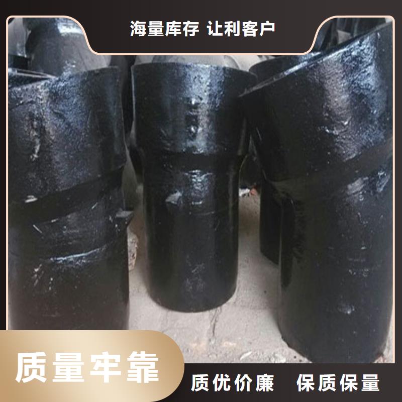 球墨铸铁管不锈钢管种类多质量好