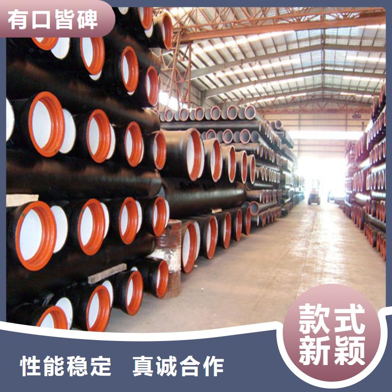 球墨铸铁管无缝方管专注细节使用放心
