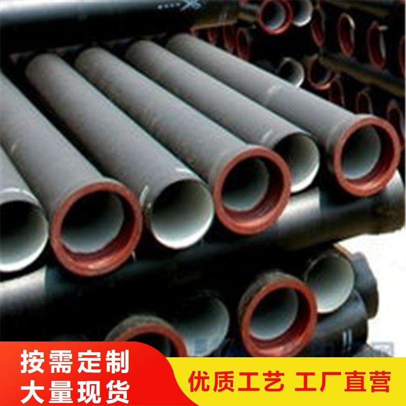 球墨铸铁管【精密无缝钢管】产品性能