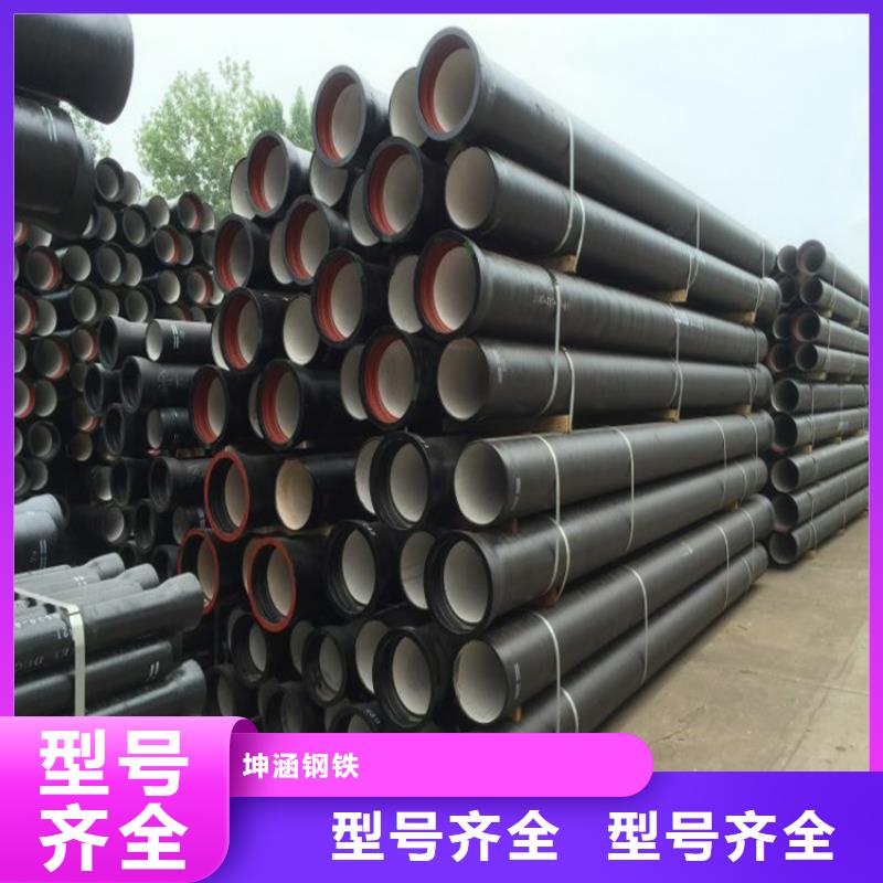 球墨铸铁管不锈钢管种类多质量好