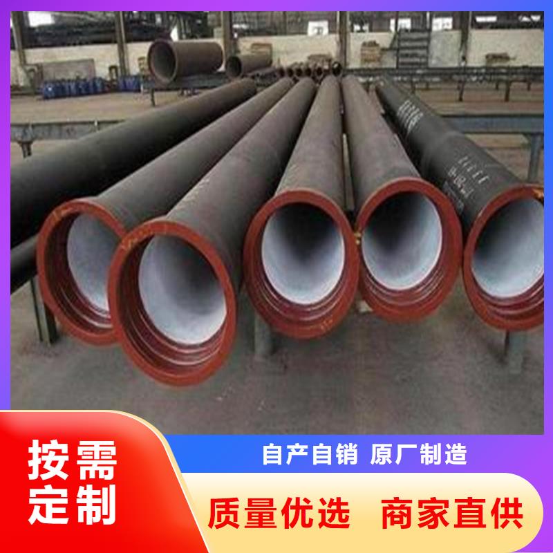 球墨铸铁管不锈钢管种类多质量好