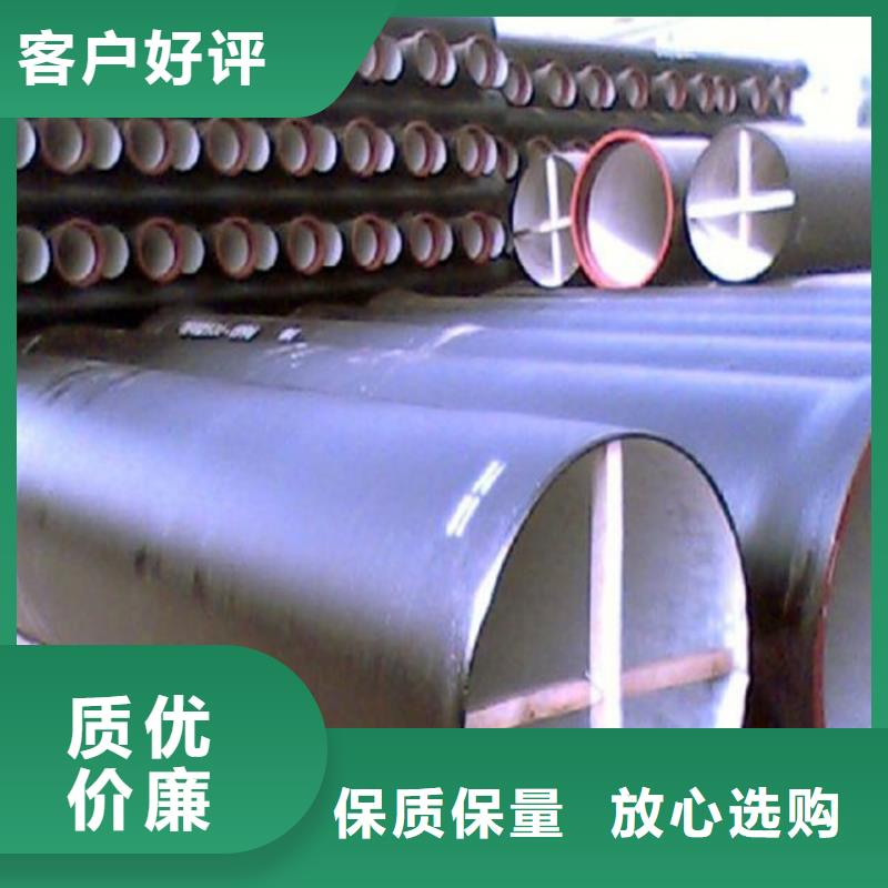 球墨铸铁管_不锈钢管检验发货