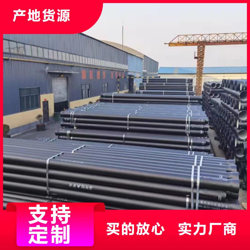 球墨铸铁管 机制铸铁管从厂家买售后有保障