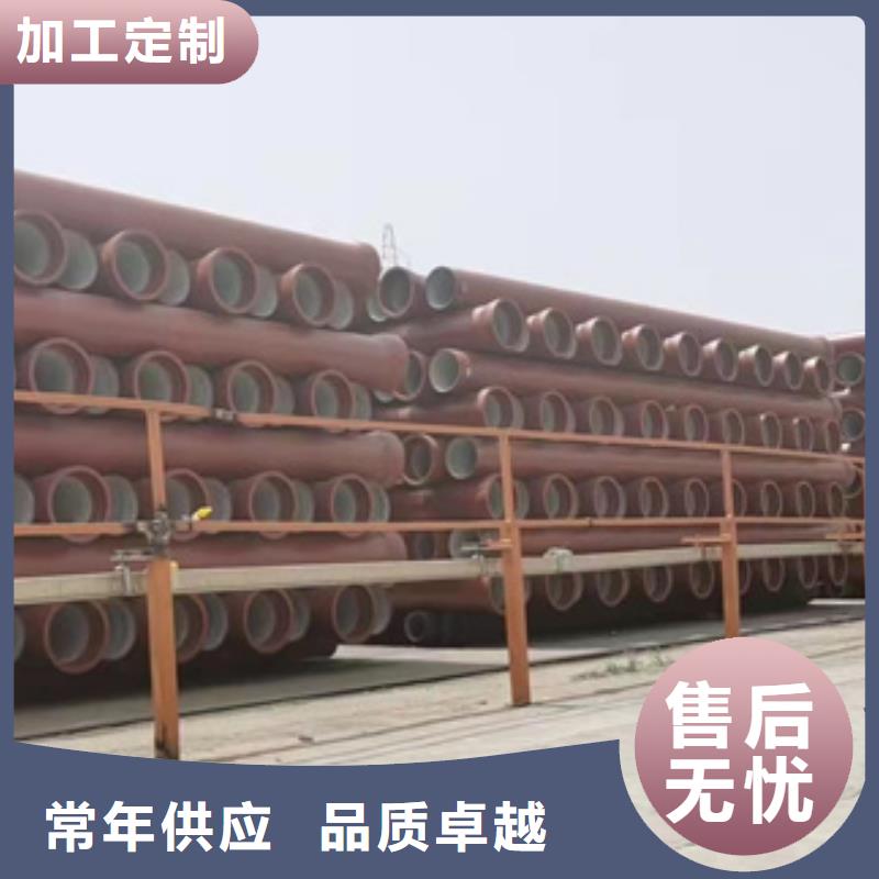 球墨铸铁管 机制铸铁管从厂家买售后有保障