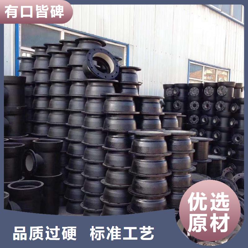 球墨铸铁管 机制铸铁管从厂家买售后有保障