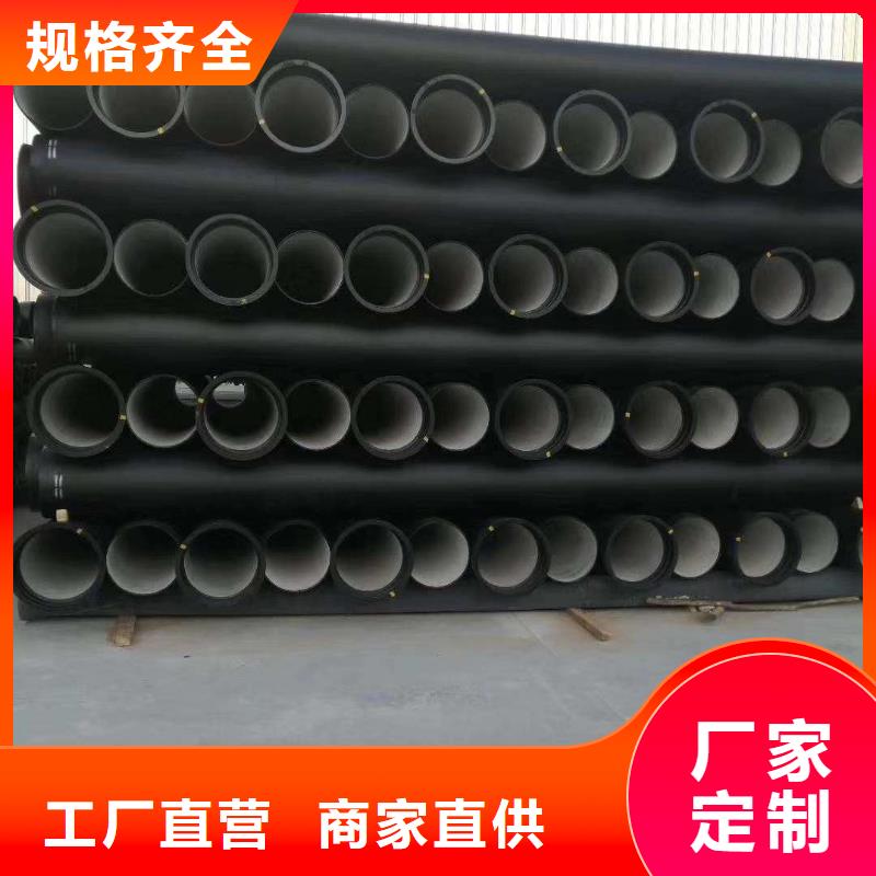 球墨铸铁管 机制铸铁管从厂家买售后有保障