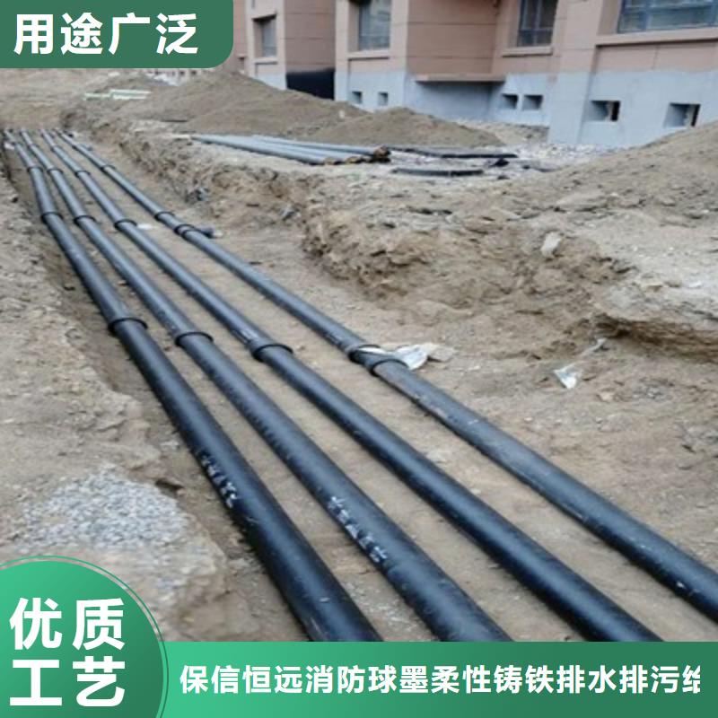 球墨铸铁管柔性球墨铸铁管现货供应