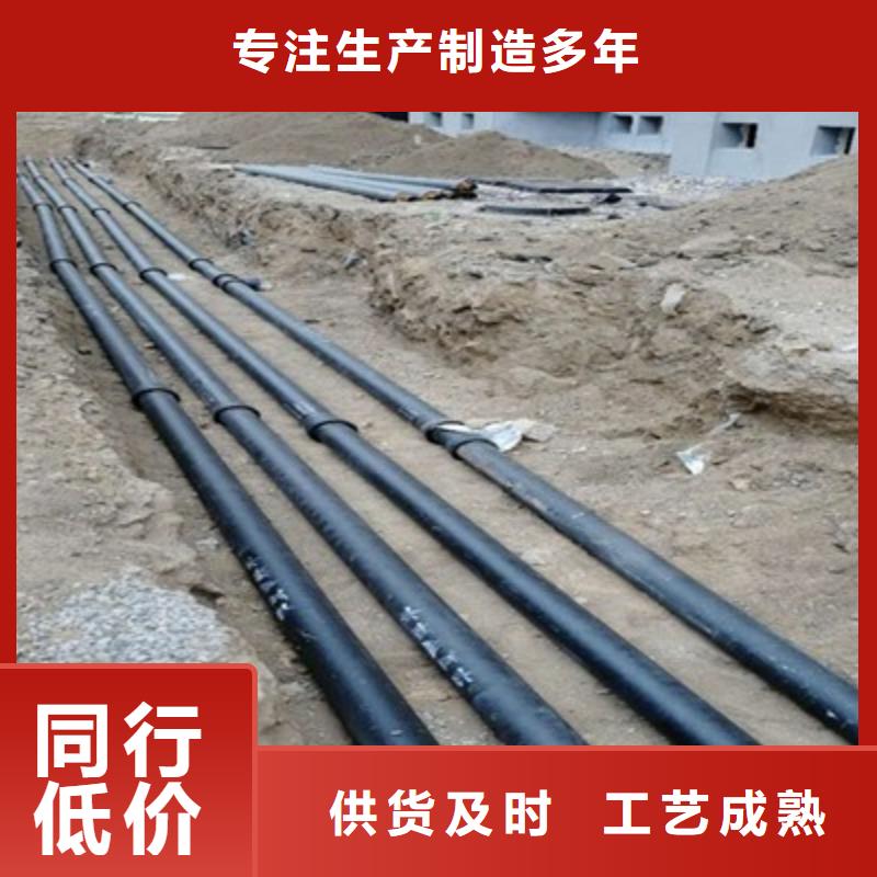 球墨铸铁管 机制铸铁管从厂家买售后有保障