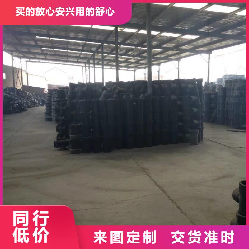 球墨铸铁管 机制铸铁管从厂家买售后有保障
