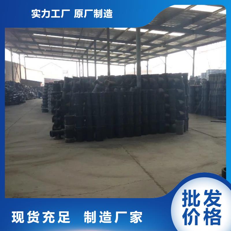 球墨铸铁管柔性球墨铸铁管现货供应