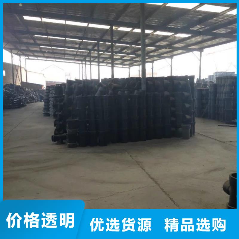 球墨铸铁管 机制铸铁管从厂家买售后有保障