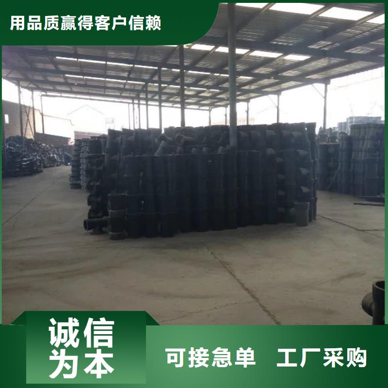 球墨铸铁管柔性球墨铸铁管现货供应