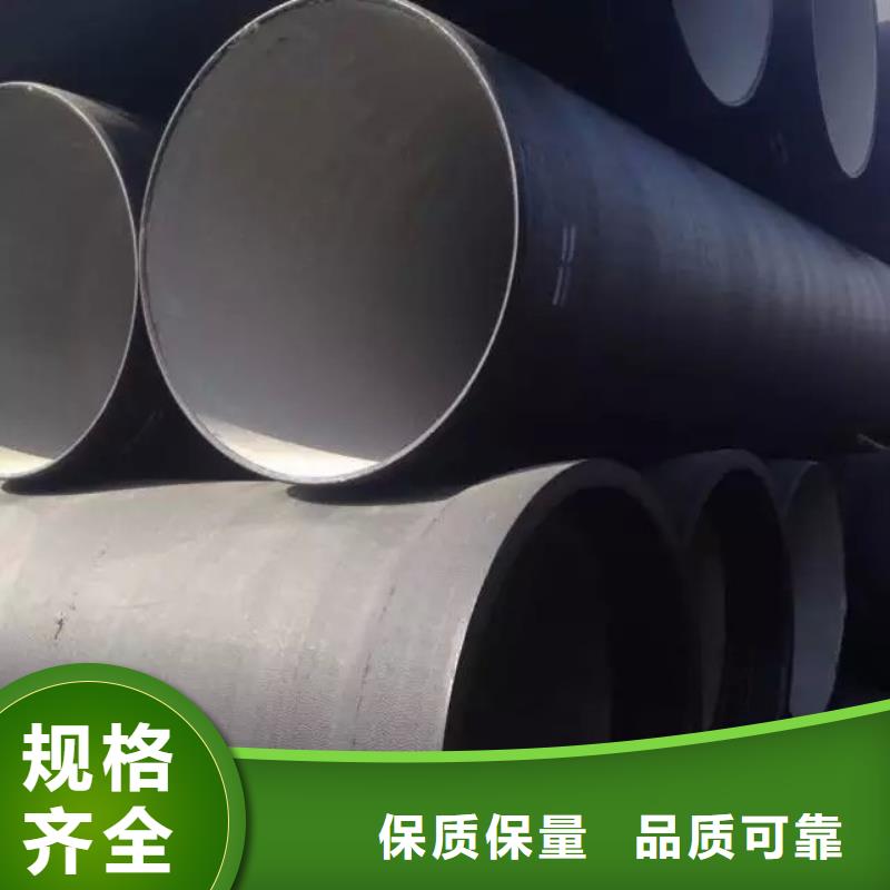球墨铸铁管 机制铸铁管从厂家买售后有保障