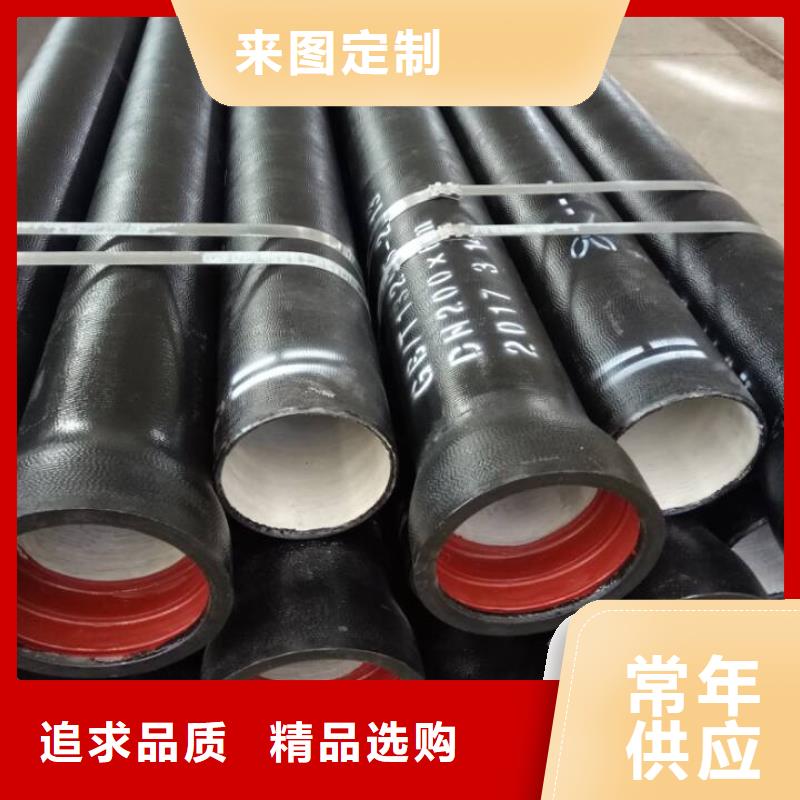 球墨铸铁管 机制铸铁管从厂家买售后有保障