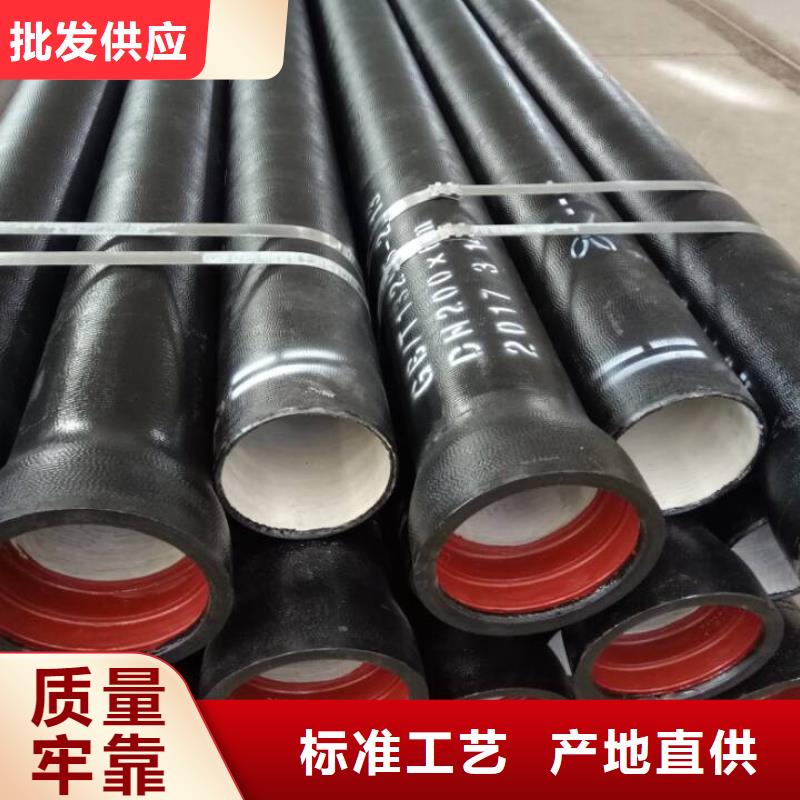球墨铸铁管 机制铸铁管从厂家买售后有保障